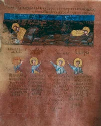 Yksityiskohta folion Codex Purpureus Rossanensis, kreikkalaisen evankelista pienoiskoossa yhdessä scriptorium luultavasti Antiokiassa Syyriasta tai Cesarea Palestiina. Säilytetty Rossanon hiippakunnan museossa vuonna